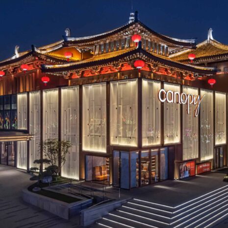 Canopy by Hilton Xi’an Qujiang: яркий стиль эпохи Тан и комфорт TOTO